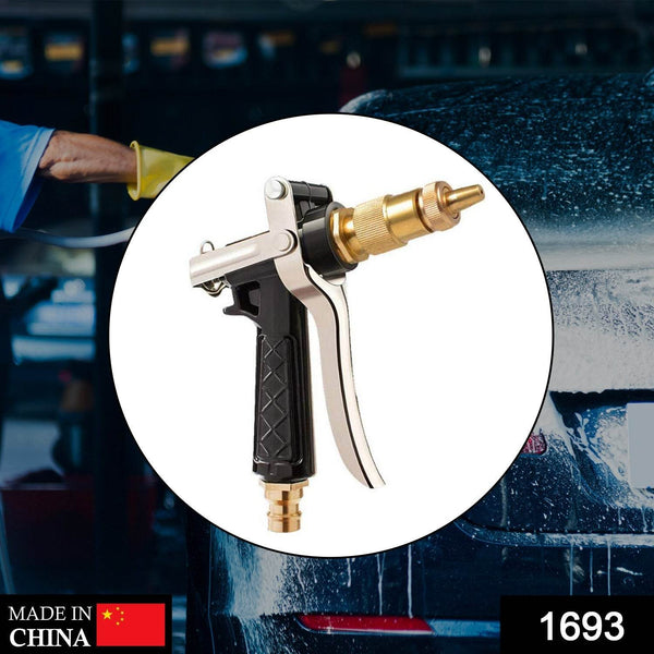 Water Spray Gun Trigger High Pressure Water Spray Gun for Car / Bike / Plants - dailyneed.life