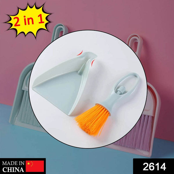 Dustpan Set Used for Cleaning and removal of Dirt from floor surfaces. - dailyneed.life