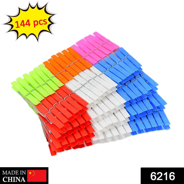 Multi Purpose Plastic Clothes Clips for Cloth Drying Clips (set of 144Pc) - dailyneed.life