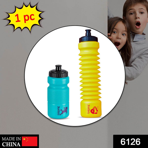 Pull N Stretch Water Bottle for storing drinking water used in many places like school, colleges etc. - dailyneed.life