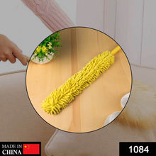 Multipurpose Ceiling Fan Cleaning Duster Cleaner - dailyneed.life