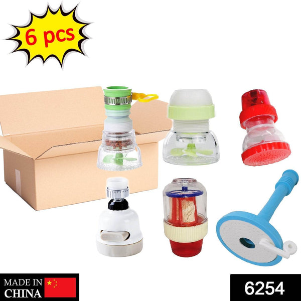 6pcs Faucet combo - dailyneed.life