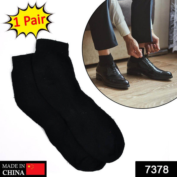 1 Pair Mix socks for adults - dailyneed.life