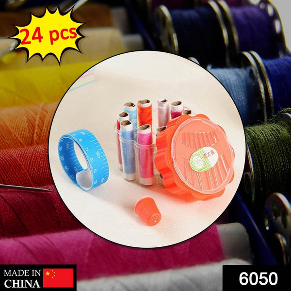 24 Pc Sewing Box used in storing of thread roles and sewing stuff including all home purposes. - dailyneed.life