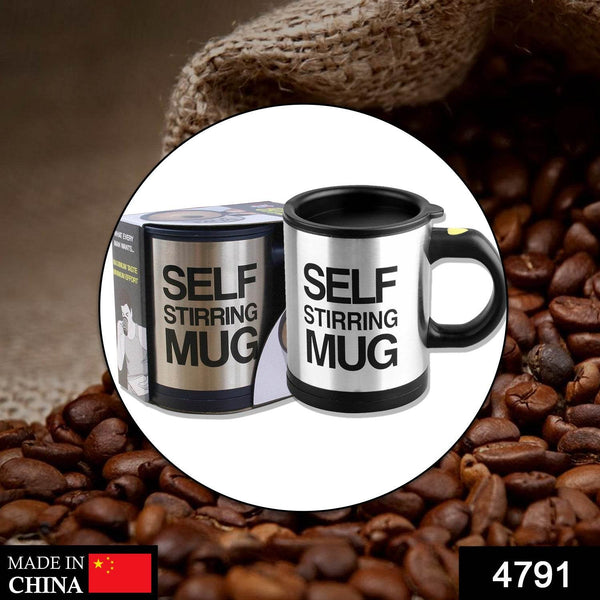 Self Stirring Mug - dailyneed.life