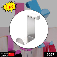 1 Pc Z Shape Door Over Hook used widely in all kinds of household for hanging of cloths and fabric items etc. - dailyneed.life