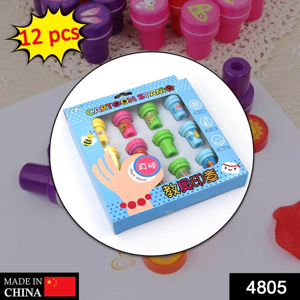 12 Pc Stamp Set used in all types of household places by kids and children’s for playing purposes. - dailyneed.life