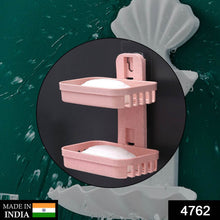 Plastic Double Layer - Soap Stand, Holder, Wall Soap Box Sturdy Vacuum Dispenser Tray - dailyneed.life