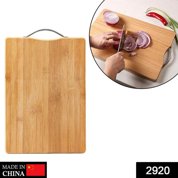 Wooden Chopping / Cutting Board with Anti Skid Mat - dailyneed.life