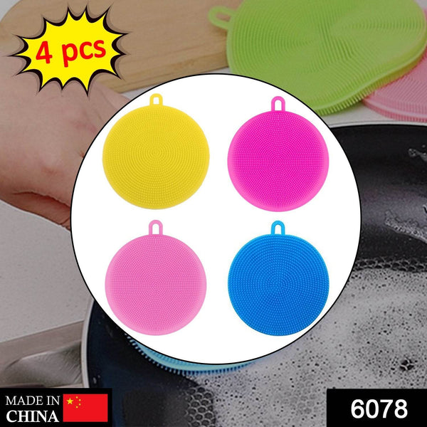 Silicone Dish Scrubber Sponge Mildew Free, Non Stick (Mix Color) - dailyneed.life
