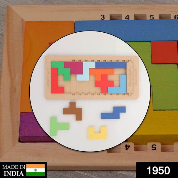 AT50 Wooden Mind Game – Engaging Play for Kids & Babies - dailyneed.life