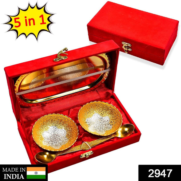 Gold Silver Plated 2 Bowl 2 Spoon Tray Set Brass with Red Velvet Gift Box Serving Dry Fruits Desserts Gift - dailyneed.life