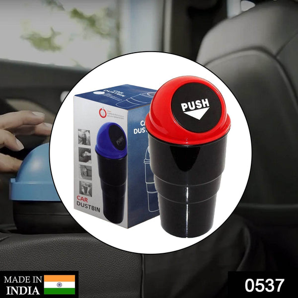 Car Dustbin / Mini Car Trash Bin / Car Ashtray - dailyneed.life