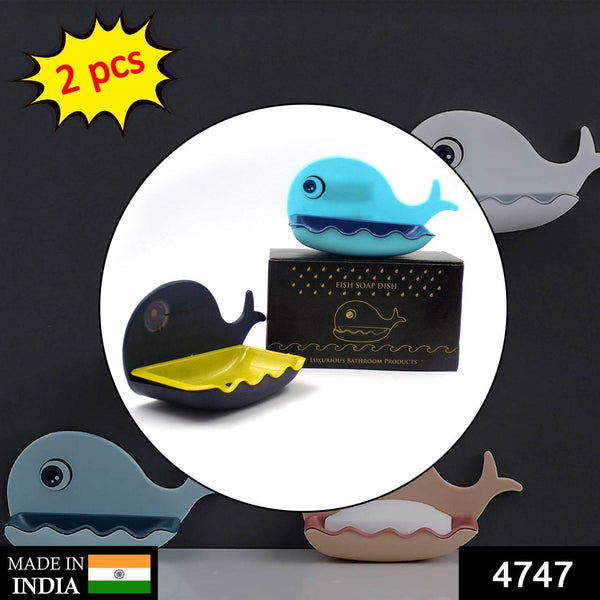 Fish Shape Soap Dish Adhesive Waterproof Wall Mounted Bar Soap Dish Holder (Pack of 2Pc) - dailyneed.life