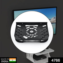 TV Setup Box Stand and Setup Box Holder Used for Placing Setup Boxes of Various Technical Devices. - dailyneed.life