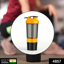 Gym Shaker Bottle & shakers for Protein Shake (1 Pc) - dailyneed.life