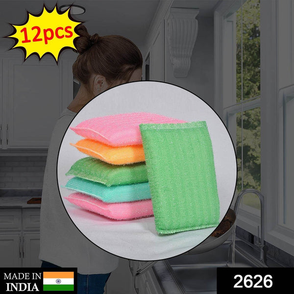 Scratch Proof Kitchen Utensil Scrubber Pad (Pack of 12) - dailyneed.life