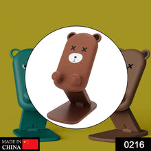 Cute Cartoon Design Multi-Angle Adjustable Foldable Mobile Stand - dailyneed.life
