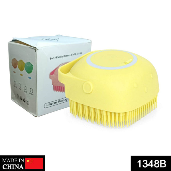 SILICONE MASSAGE BATH BODY BRUSH WITH SHAMPOO DISPENSER, SCRUBBER - dailyneed.life