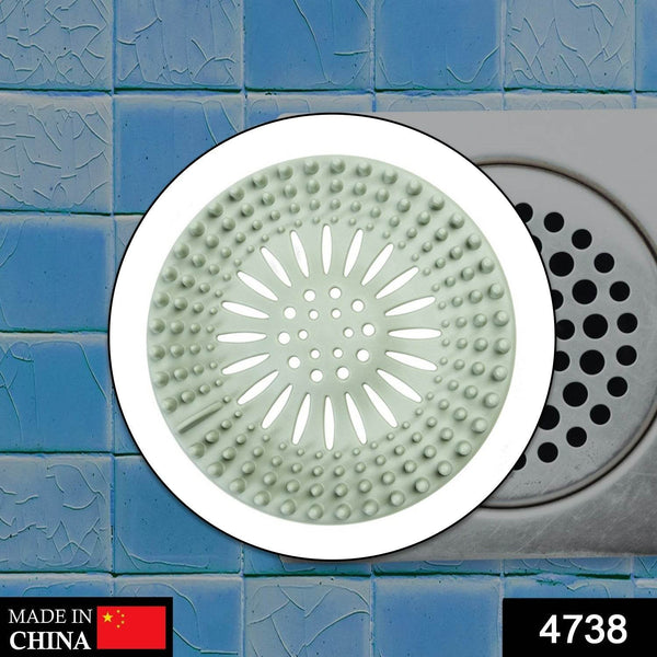 Shower Drain Cover Used for draining water present over floor surfaces of bathroom and toilets etc. - dailyneed.life