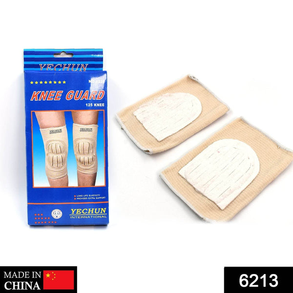 Knee Pads Thick Sponge Collision Avoidance Kneeling Kneepad - dailyneed.life