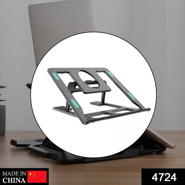 Adjustable, Portable & Foldable Laptop Stand – Compact and Convenient for Easy Use - dailyneed.life