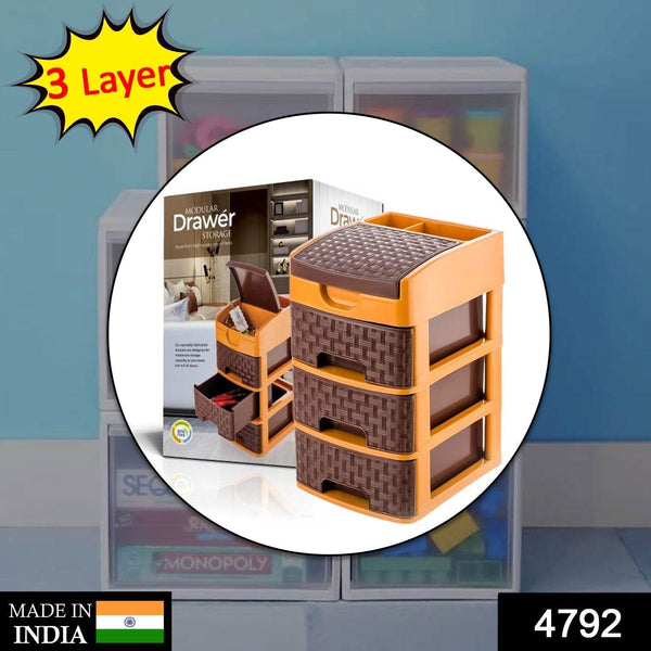 Mini 3 Layer D Storage used in all kinds of household and official places for storing of various types of stuffs and items etc. - dailyneed.life