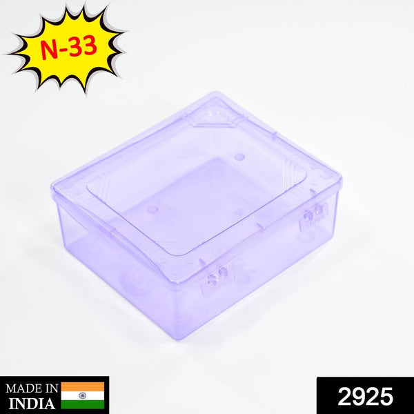 Commander Container 33 used for storing things and stuffs and can also be used in any kind of places. - dailyneed.life