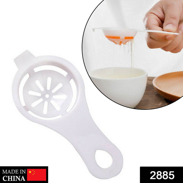 Egg Yolk Separator, Egg White Yolk Filter Separator, Egg Strainer Spoon Filter Egg Divider - dailyneed.life