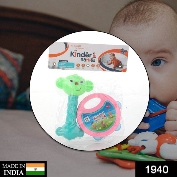 AT40 2Pc Rattles Baby Toy and game for kids and babies for playing and enjoying purposes. - dailyneed.life