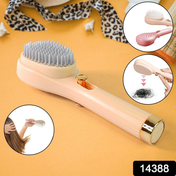 Self-Cleaning Anti-Static Massage Comb (1 Pc) - dailyneed.life