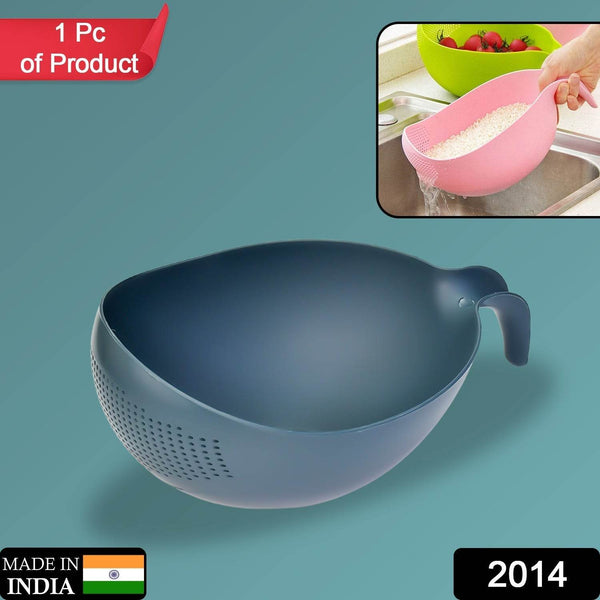Plastic Rice Bowl / Food Strainer Thick Drain Basket with Handle for Rice, Vegetable & Fruit. (1Pc) - dailyneed.life