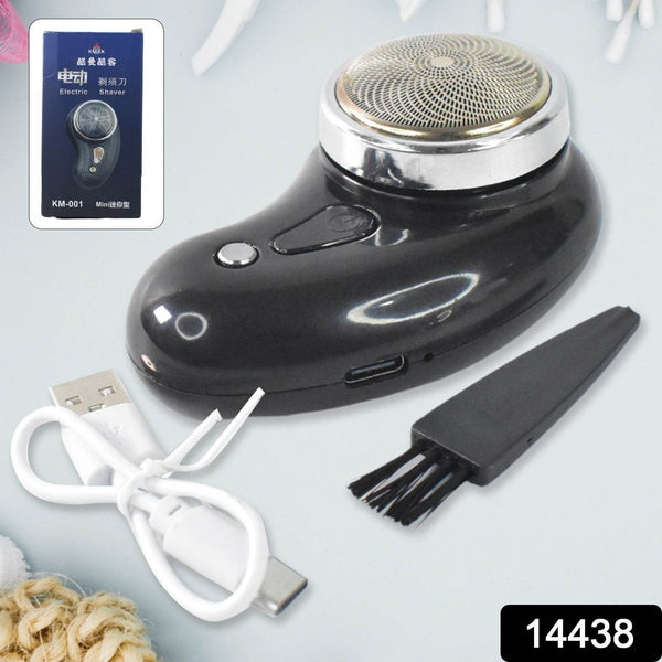 Powerful Trimming, Portable Electric Shaver / Clipper (1 Pc) - dailyneed.life