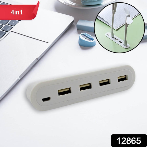 4in1 hub is USB For Pen drive, Mouse, Keyboards, Camera, Mobile, Tablet, PC, Laptop, TV, Study table, CHARGING Extension HUB Portable (1 pc) - dailyneed.life
