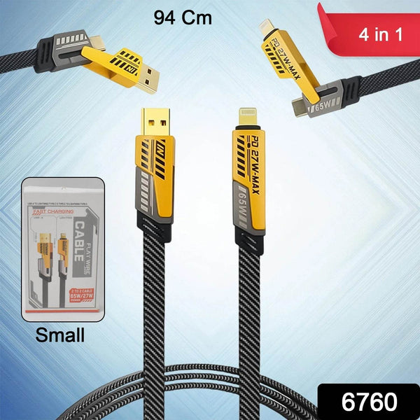 4 in 1 Charging Cable 65W Cable (1 Pc / 94 Cm) - dailyneed.life