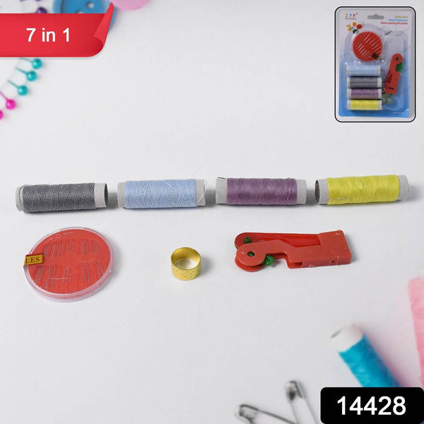 7 in 1 Multipurpose Tailoring Sewing Accessories Kit (1 Set) - dailyneed.life