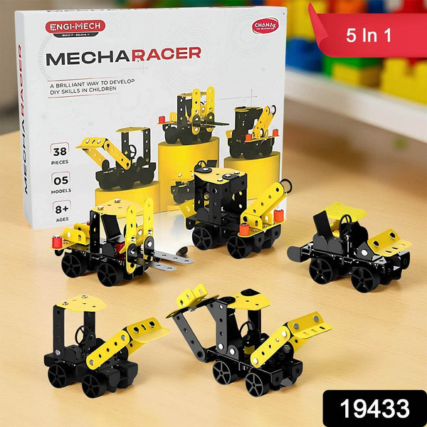 Aditi STEM Educational Mecha Racer DIY Construction Kit - dailyneed.life