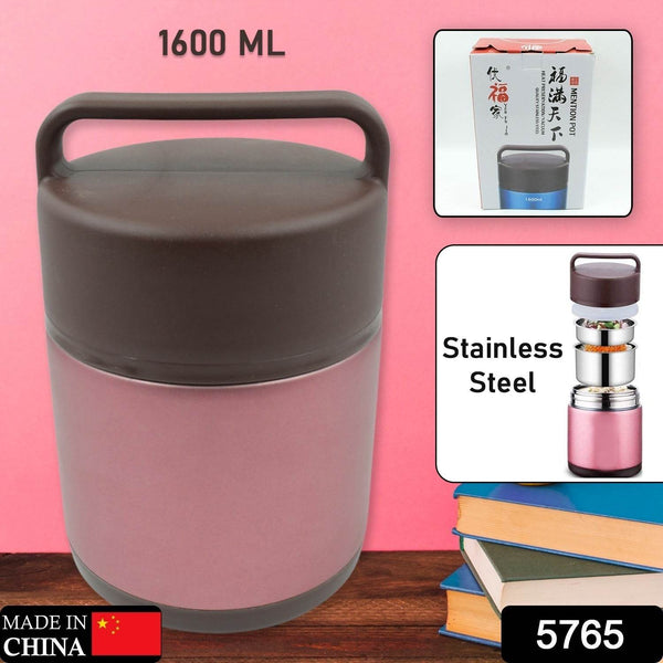 Vacuum insulated lunch box, 304 stainless steel, used for lunch storage, double-layer travel hiking picnic food jar, with folding spoon and handle BPA Free Thermos Lunch Box for Kids Adults (1600 ML) - dailyneed.life