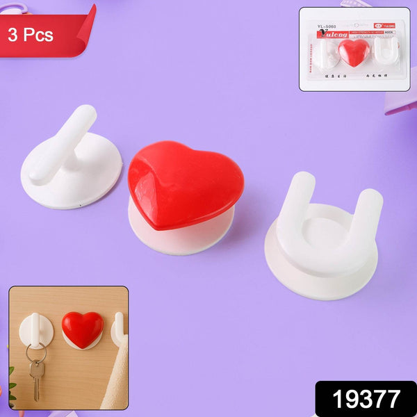 Adhesive Wall Hook Set For KItchen, Bathroom & Home (3pc) - dailyneed.life