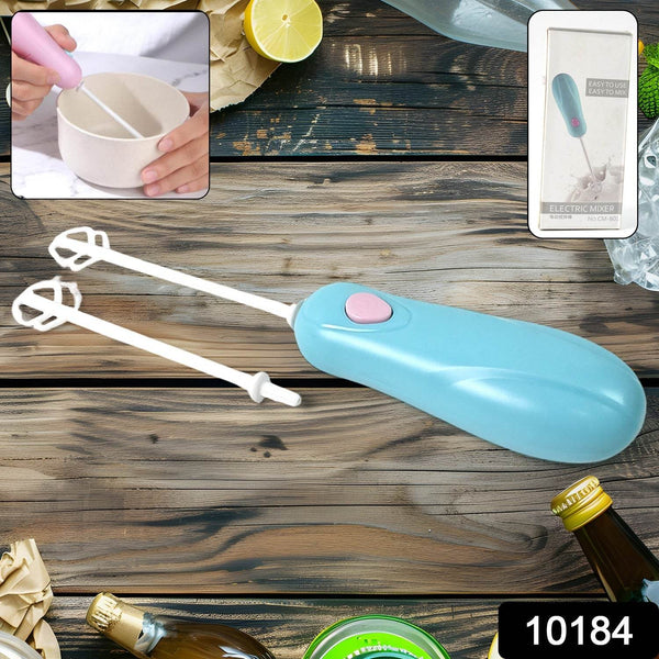 Handheld Plastic Electric Mixer Blender (1 Pc /Battery Not Included) - dailyneed.life