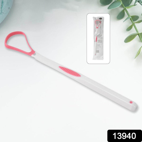 Tongue Cleaner Oral Tongue Cleaner Brush Scraper (1 Pc) - dailyneed.life
