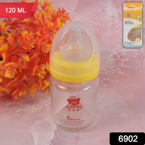 Glass Baby Feeding Bottle (120 ML / 1 Pc) - dailyneed.life