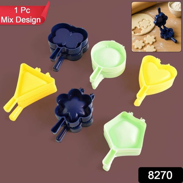 1 Pc Assorted Shape Plastic Snack Mould (Mix Design / 1 Pc) - dailyneed.life