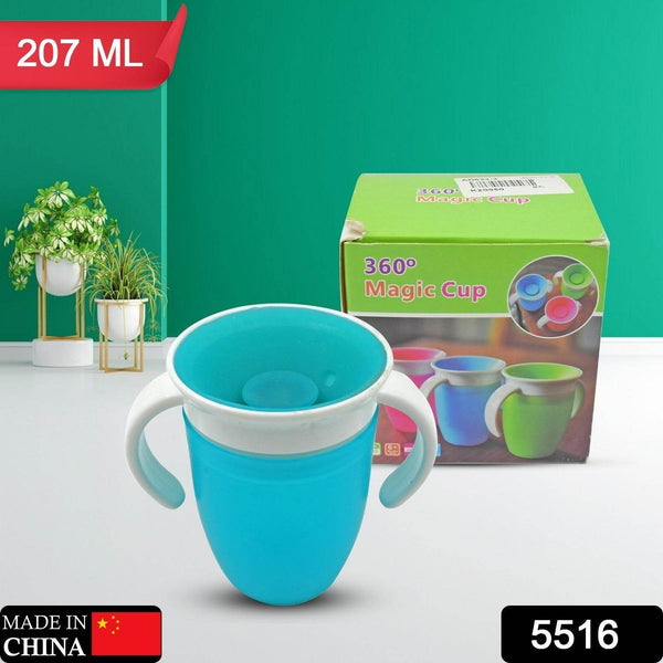 360d Magic Cup, Baby and Sippy Cup, Water and Weaning Cup 6+ to 12 Months, 7 oz/207 ml, Doidy Cup - Training Sippy Cups - Use from 3-6 Months to Toddler (1 Pc 207ML) - dailyneed.life