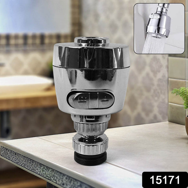 Plastic 360 Degree Rotating Water-Saving Faucet Sprayer Head (1 Pc) - dailyneed.life