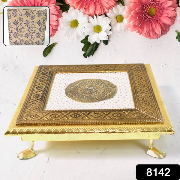 Golden - Square Pooja Chowki Patla / Bajot (20×20 CM / 1 Pc) - dailyneed.life