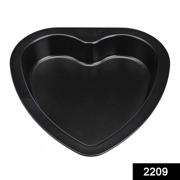 Heart Shape Cake Mould Non Stick Steel 1 kg Cake Baking Tray ( 23cm) - dailyneed.life
