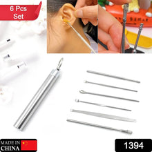 Ear Wax Removal Kit – Portable Ear Cleaning Tool with Keychain Holder (6 Pc) - dailyneed.life