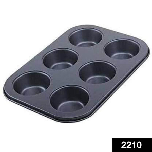 Non-Stick Reusable Cupcake Baking Slot Tray for 6 Muffin Cup - dailyneed.life