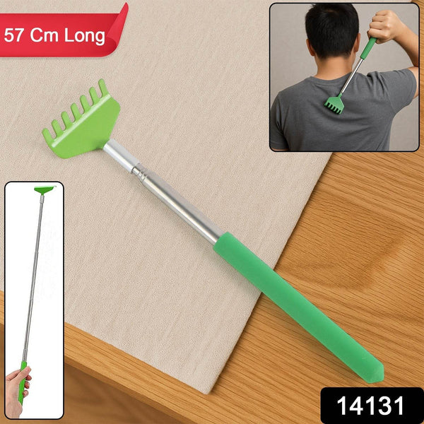 Khujli Stick – 57 cm Long Telescopic Back Scratcher (1 Pc) - dailyneed.life